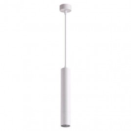 Подвесной светильник Novotech Pipe 370621