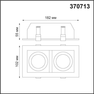 Встраиваемый светильник Novotech Gesso 370713 - изображение 2 Встраиваемый светильник Novotech Gesso 370713 - изображение 2