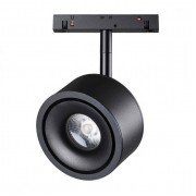 Трековый светодиодный светильник Novotech Flum 358549