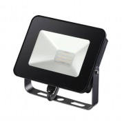 Прожектор светодиодный Novotech Armin 20W 357527
