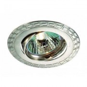 Встраиваемый светильник Novotech Coil 369618