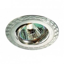 Встраиваемый светильник Novotech Coil 369618