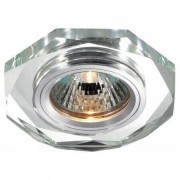 Встраиваемый светильник Novotech Mirror 369759