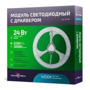 Светодиодный модуль Novotech 357726