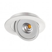 Встраиваемый светодиодный светильник Novotech Gesso 357576