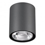 Уличный светодиодный светильник Novotech Tumbler 358011