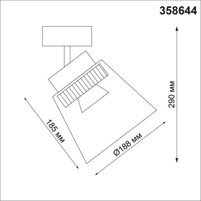 Светодиодный спот Novotech Artik 358644 - изображение 2 Светодиодный спот Novotech Artik 358644 - изображение 2