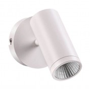 Светодиодный спот Novotech Tubo 357461