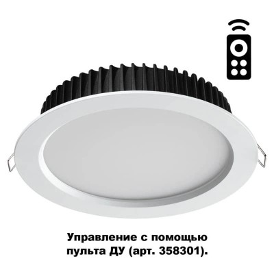 Встраиваемый светодиодный светильник Novotech Drum 358310 - изображение 2 Встраиваемый светодиодный светильник Novotech Drum 358310 - изображение 2