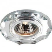 Встраиваемый светильник Novotech Mirror 369762
