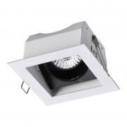 Встраиваемый светильник Novotech Gesso 370712