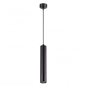 Подвесной светильник Novotech Pipe 370622