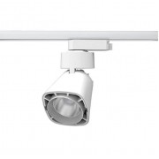Трековый светодиодный светильник Novotech Hosta 357703
