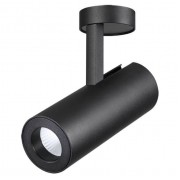Светодиодный спот Novotech Tubo 357475