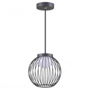 Уличный подвесной светодиодный светильник Novotech Carrello 358288