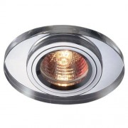 Встраиваемый светильник Novotech Mirror 369437