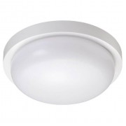 Уличный светодиодный светильник Novotech Opal 358016