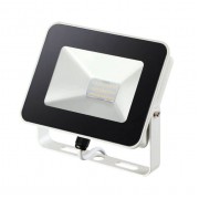 Прожектор светодиодный Novotech Armin 20W 357526