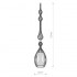 Плафон Nowodvorski Cameleon Abi L 8577 - изображение 2 Плафон Nowodvorski Cameleon Abi L 8577 - изображение 2