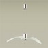 Подвесной светильник Odeon Light Birds 4903/1B - изображение 4 Подвесной светильник Odeon Light Birds 4903/1B - изображение 4