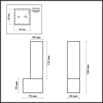 Подсветка для зеркал Odeon Light Wass 2136/1W - изображение 2 Подсветка для зеркал Odeon Light Wass 2136/1W - изображение 2