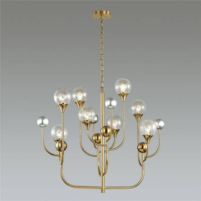 Подвесная люстра Odeon Light Kelli 4785/8 - изображение 4 Подвесная люстра Odeon Light Kelli 4785/8 - изображение 4