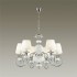 Подвесная люстра Odeon Light Medea 4186/6 - изображение 3 Подвесная люстра Odeon Light Medea 4186/6 - изображение 3