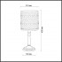 Настольная лампа Odeon Light Salona 2641/1T - изображение 2 Настольная лампа Odeon Light Salona 2641/1T - изображение 2