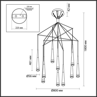 Подвесной светодиодный светильник Odeon Light Vivat 3891/70LG - изображение 2 Подвесной светодиодный светильник Odeon Light Vivat 3891/70LG - изображение 2
