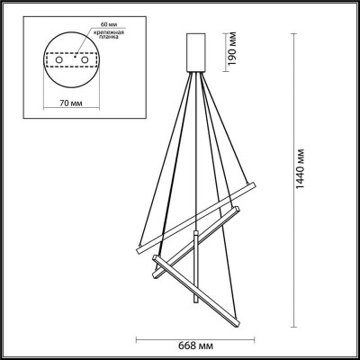 Подвесной светодиодный светильник Odeon Light Cometa 3860/48B - изображение 2 Подвесной светодиодный светильник Odeon Light Cometa 3860/48B - изображение 2