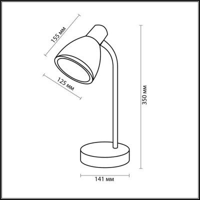 Настольная лампа Odeon Light Flip 2591/1T - изображение 2 Настольная лампа Odeon Light Flip 2591/1T - изображение 2