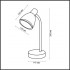 Настольная лампа Odeon Light Flip 2591/1T - изображение 2 Настольная лампа Odeon Light Flip 2591/1T - изображение 2