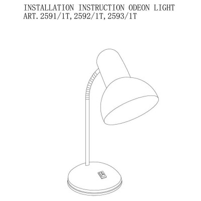 Настольная лампа Odeon Light Flip 2591/1T - изображение 3 Настольная лампа Odeon Light Flip 2591/1T - изображение 3