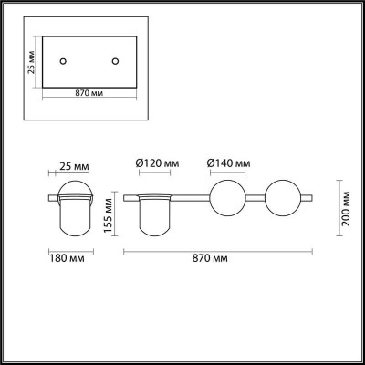 Настенный светильник Odeon Light Flower 4681/2W - изображение 3 Настенный светильник Odeon Light Flower 4681/2W - изображение 3