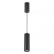 Подвесной светильник Odeon Light Vincere 3830/1C