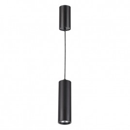 Подвесной светильник Odeon Light Vincere 3830/1C