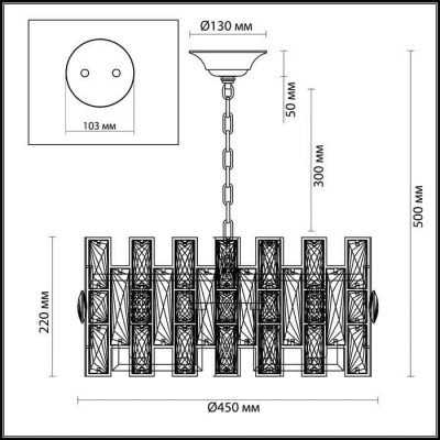 Подвесная люстра Odeon Light Diora 4121/8 - изображение 2 Подвесная люстра Odeon Light Diora 4121/8 - изображение 2