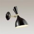 Спот Odeon Light Rasto 4665/1W - изображение 3 Спот Odeon Light Rasto 4665/1W - изображение 3