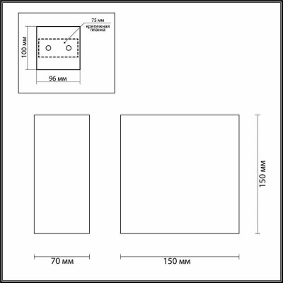 Настенный светильник Odeon Light Gips 3883/1W - изображение 3 Настенный светильник Odeon Light Gips 3883/1W - изображение 3