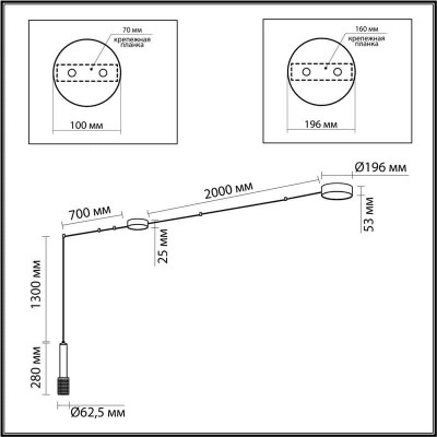 Подвесной светильник Odeon Light Fortu 4253/23CL - изображение 2 Подвесной светильник Odeon Light Fortu 4253/23CL - изображение 2