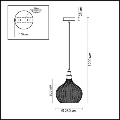 Подвесной светильник Odeon Light Lasita 4708/1 - изображение 2 Подвесной светильник Odeon Light Lasita 4708/1 - изображение 2