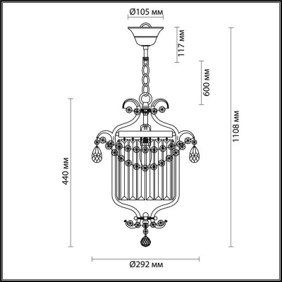 Подвесной светильник Odeon Light Sharm 4686/1 - изображение 3 Подвесной светильник Odeon Light Sharm 4686/1 - изображение 3