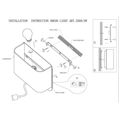 Настенный светильник Odeon Light Bostri 2589/2W - изображение 3 Настенный светильник Odeon Light Bostri 2589/2W - изображение 3