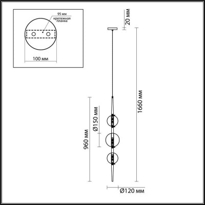 Подвесной светильник Odeon Light Lazia 4981/3 - изображение 2 Подвесной светильник Odeon Light Lazia 4981/3 - изображение 2