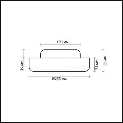 Настенный светильник Odeon Light Yun 2177/1C - изображение 2 Настенный светильник Odeon Light Yun 2177/1C - изображение 2