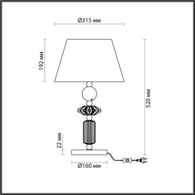 Настольная лампа Odeon Light Candy 4861/1TB - изображение 2 Настольная лампа Odeon Light Candy 4861/1TB - изображение 2