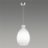 Подвесной светильник Odeon Light Storzo 4774/1 - изображение 2 Подвесной светильник Odeon Light Storzo 4774/1 - изображение 2