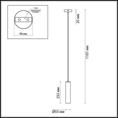 Подвесной светильник Odeon Light Corse 3872/1L - изображение 2 Подвесной светильник Odeon Light Corse 3872/1L - изображение 2