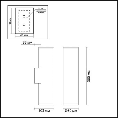 Настенный светодиодный светильник Odeon Light Dario 3833/2WB - изображение 2 Настенный светодиодный светильник Odeon Light Dario 3833/2WB - изображение 2