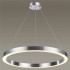 Подвесной светодиодный светильник Odeon Light Brizzi 4244/45L - изображение 4 Подвесной светодиодный светильник Odeon Light Brizzi 4244/45L - изображение 4